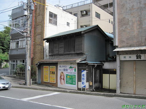 イメージ 5