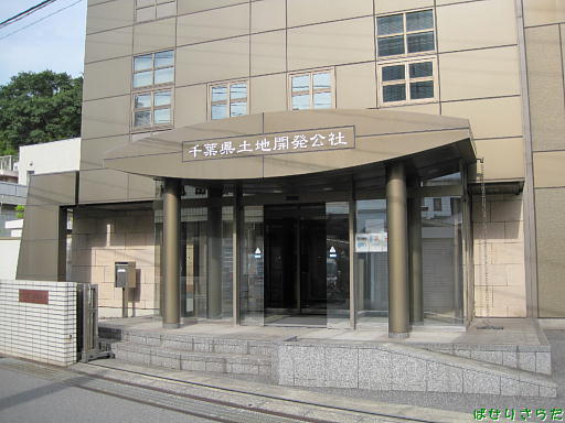 イメージ 8