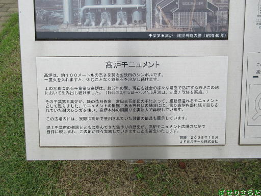 イメージ 8