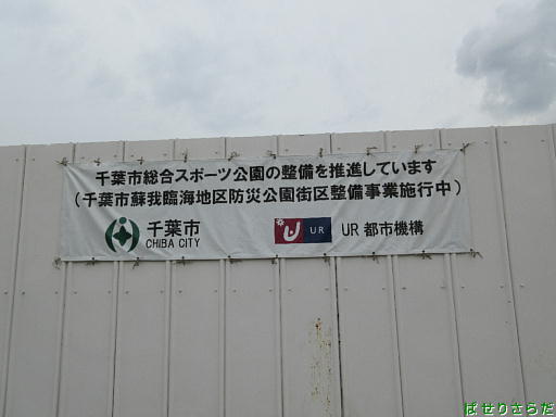 イメージ 10