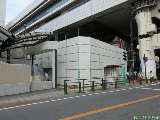 イメージ 2