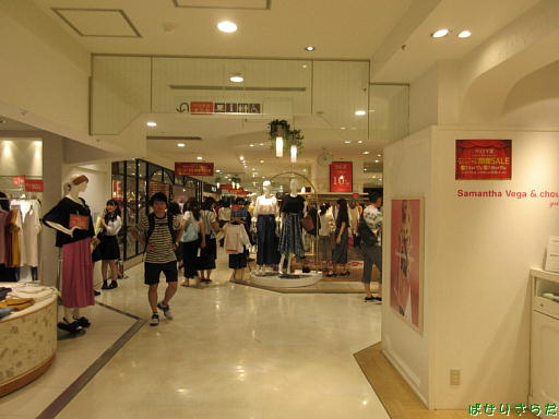 イメージ 9