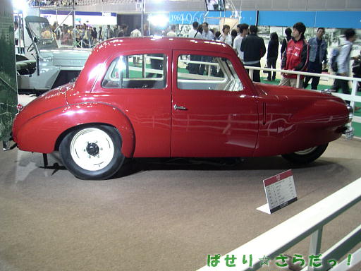 イメージ 4