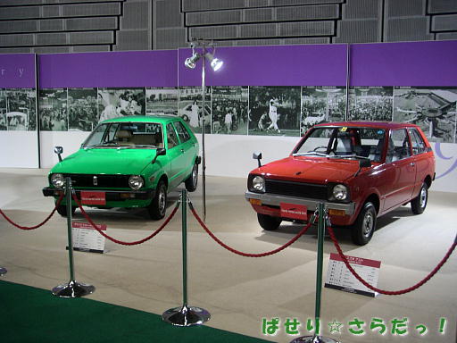 イメージ 5