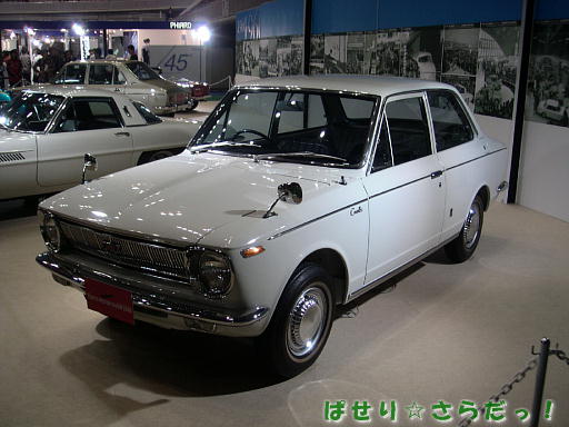 イメージ 6