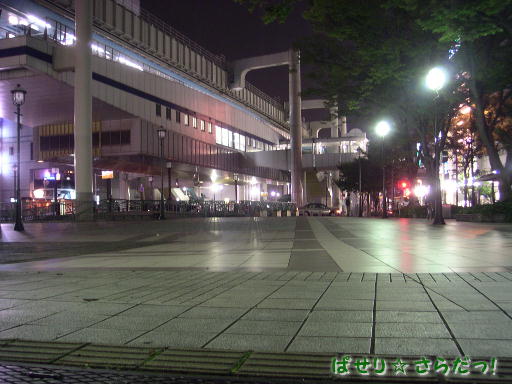 イメージ 3