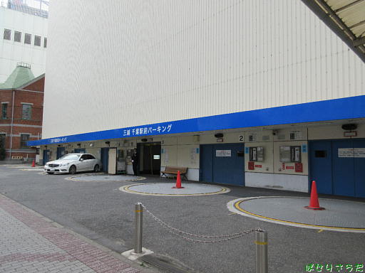 イメージ 7