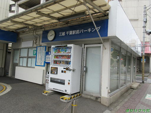 イメージ 8