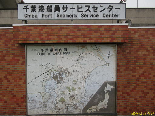 イメージ 4