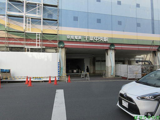 イメージ 11