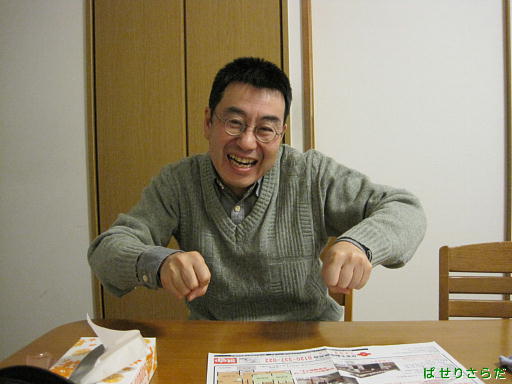 イメージ 10