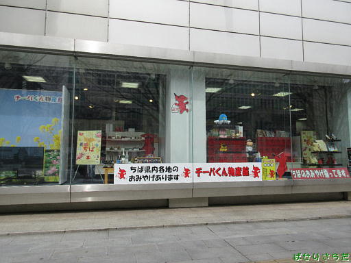 イメージ 4