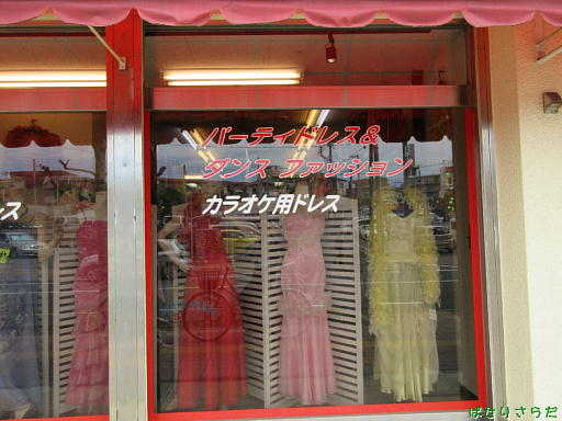 イメージ 7