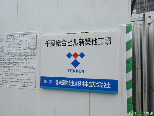 イメージ 9