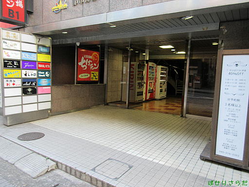 イメージ 4