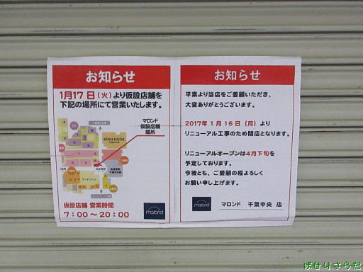 イメージ 6