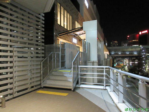 イメージ 7