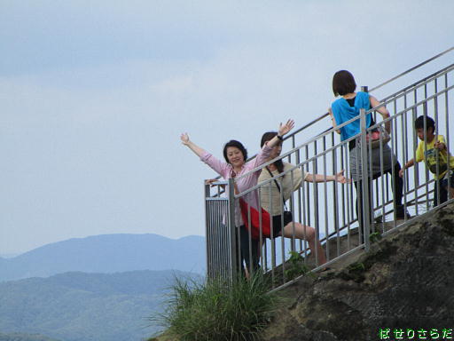 イメージ 8