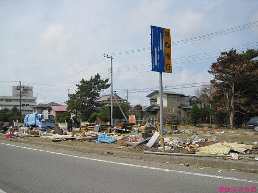 イメージ 6