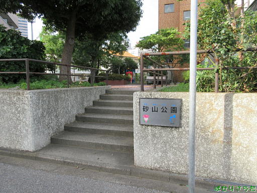 イメージ 3