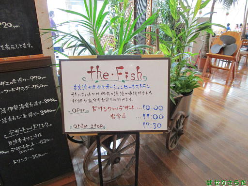 イメージ 7