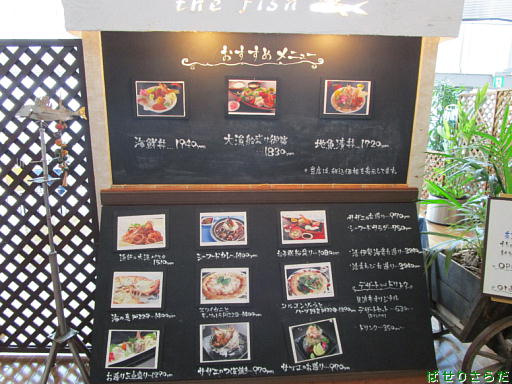 イメージ 8