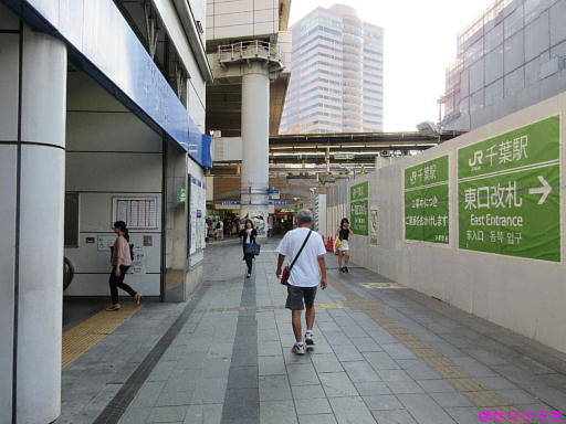 イメージ 6