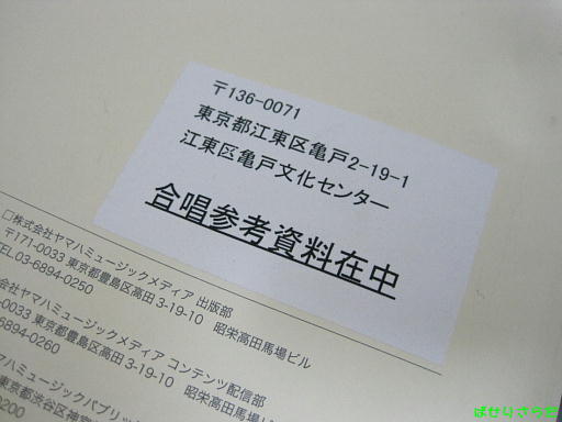 イメージ 4
