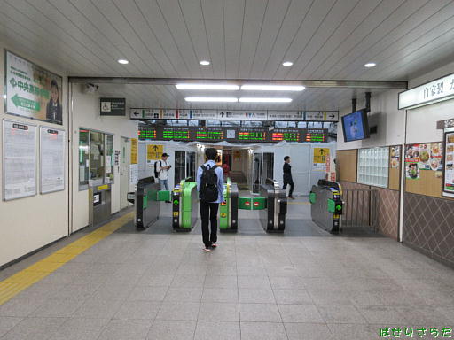 イメージ 9