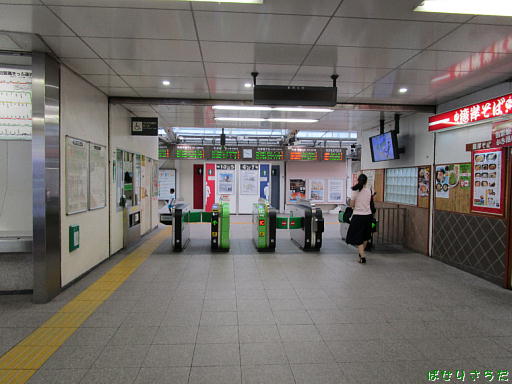 イメージ 8