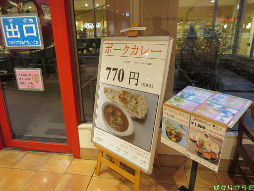 イメージ 5