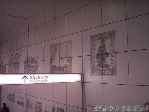イメージ 5