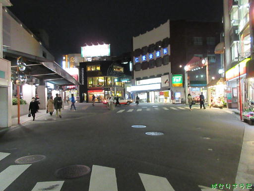 イメージ 2