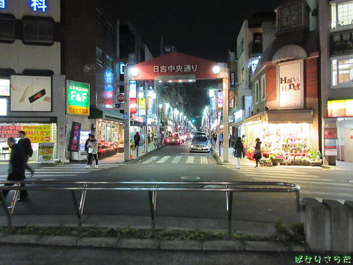 イメージ 4