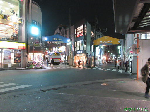 イメージ 5