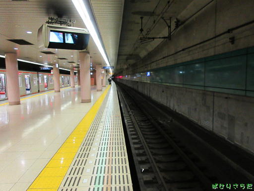 イメージ 3