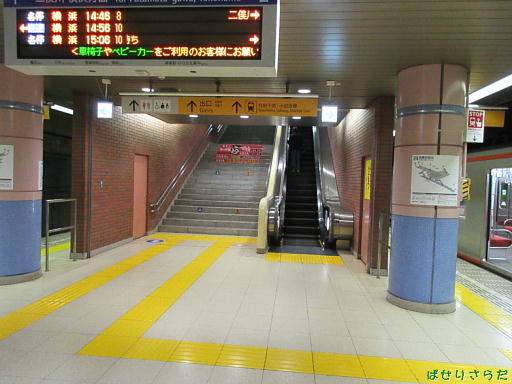 イメージ 6