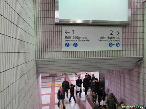 イメージ 2