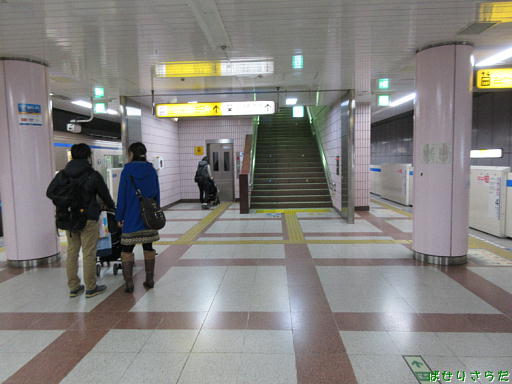 イメージ 3