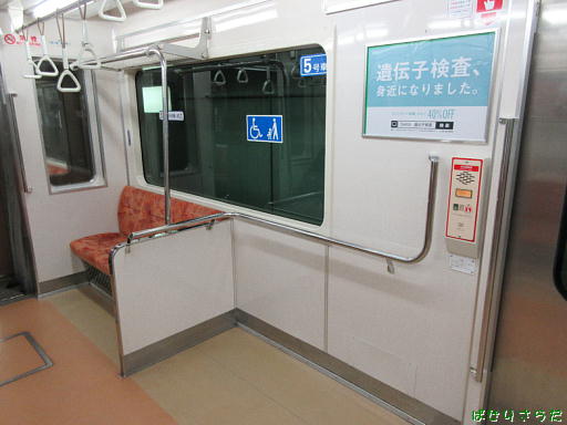 イメージ 4