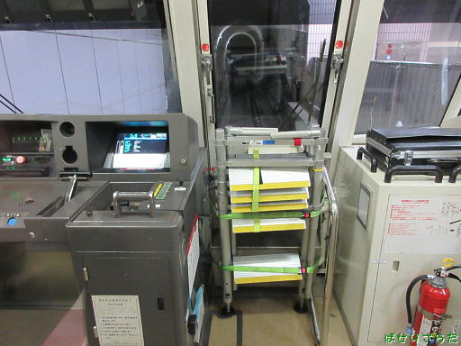 イメージ 7