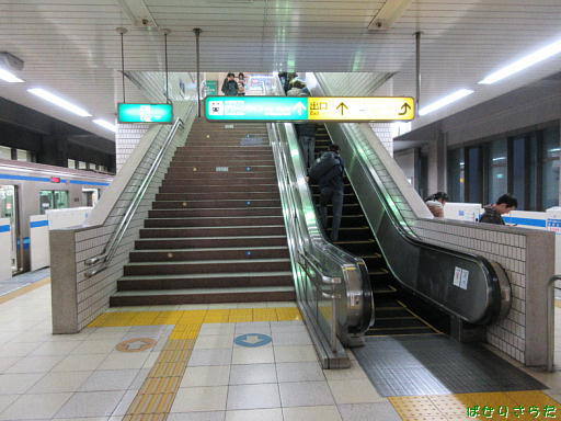 イメージ 2