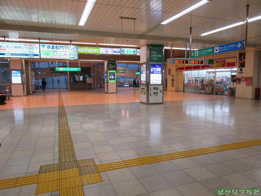 イメージ 3