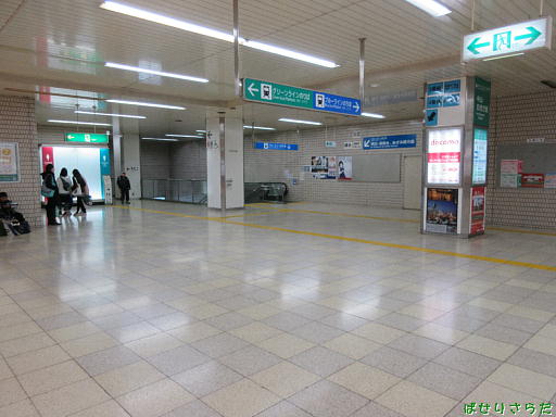 イメージ 4