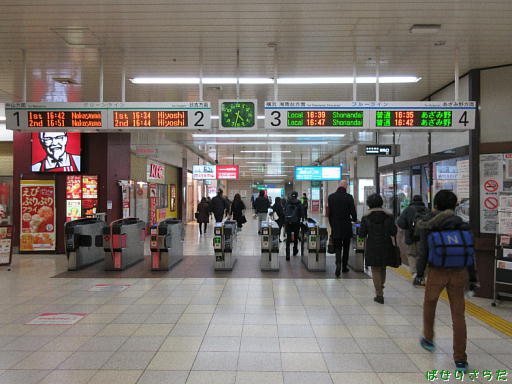 イメージ 6