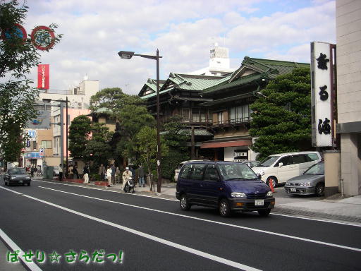 イメージ 3