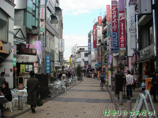 イメージ 5