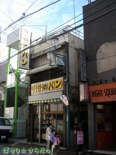 イメージ 6