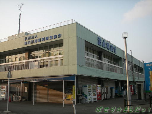 イメージ 2