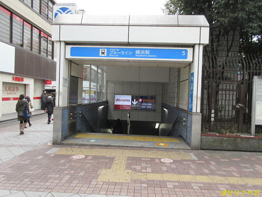 イメージ 2
